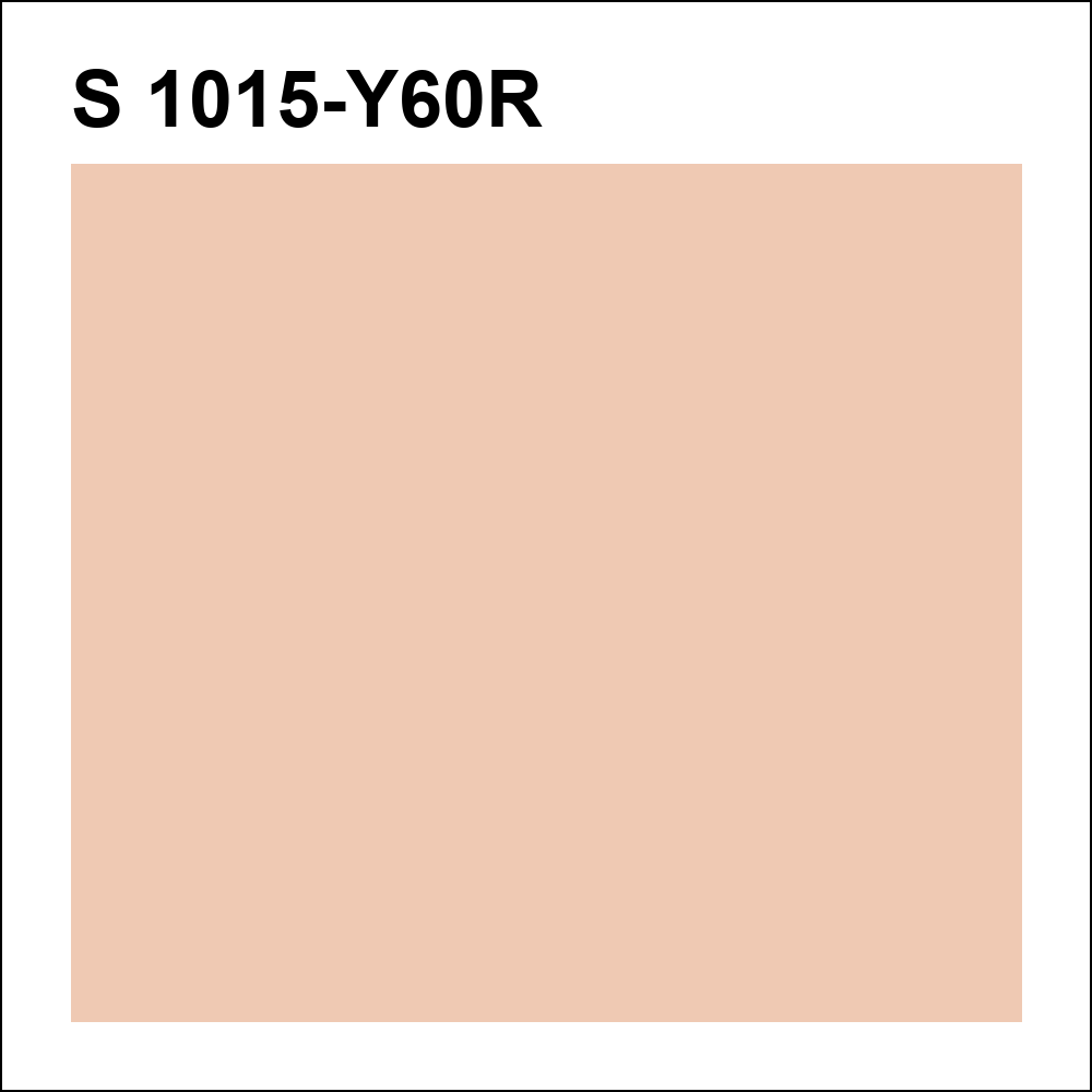 S 1015-Y60R за кг