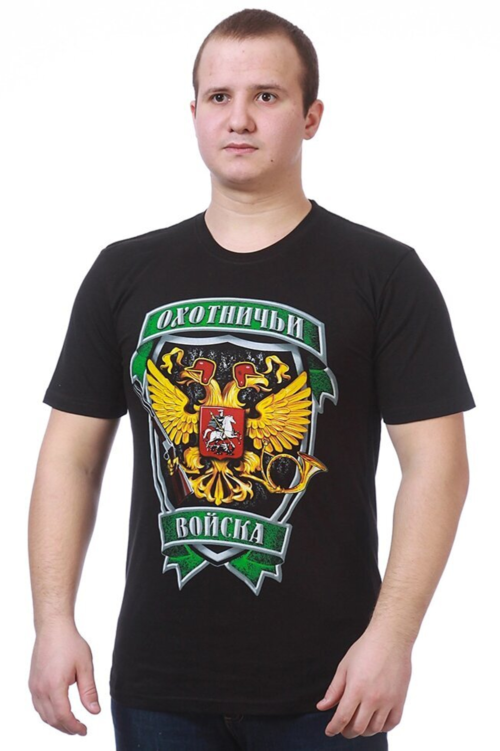 Прикольная футболка «Охотничьи войска»