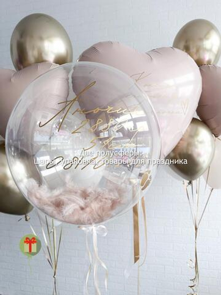 Набор на выписку Пудровый