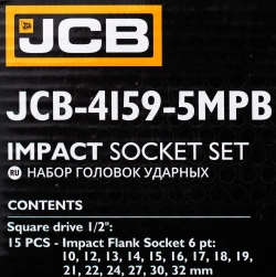 Набор головок ударных, 15пр. 1/2''6гр.(10,12,13,14,15,16,17,18,19,21,22,24,27,30,32мм),в метал. Кейсе JCB JCB-4159-5MPB