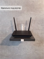 Полка настенная лофт маленькая на кронштейне