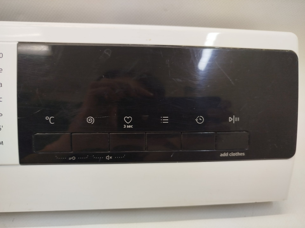 416 Силовой модуль и панель индикации в сборе для стиральной машины Hisense HK2246680 / 2246680 HW:A01 SW:V0008 б/у