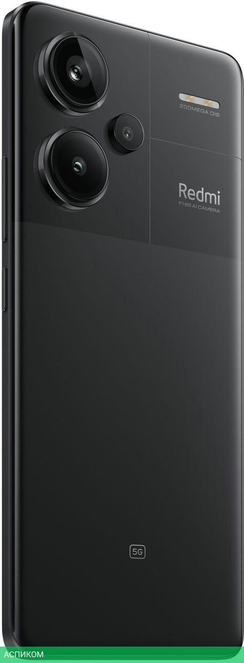 Смартфон Xiaomi Redmi Note 13 Pro+ 5G 8GB/256GB RU Midnight Black (23090RA98G)