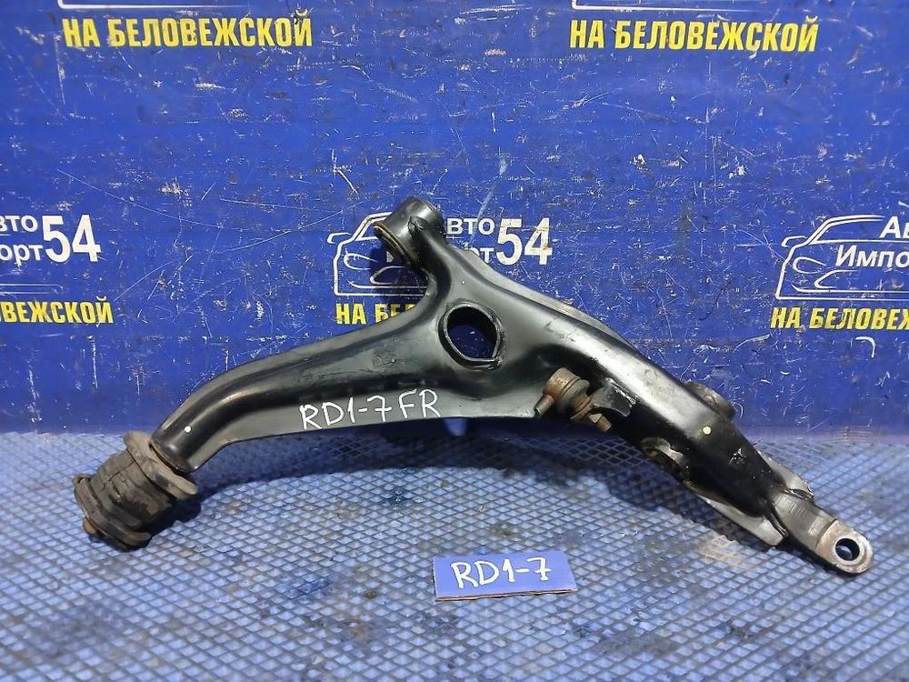 Рычаг передний правый Honda CR-V 1996