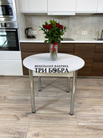 Стол круглый раздвижной "Белая Лоза"