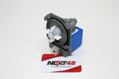 Насос 141896, 141874, 142370 33W Bosch 4 защелки, контакты вперед PMP023BO BO5436