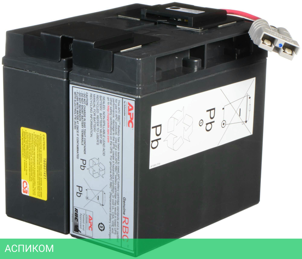 Аккумулятор для ИБП APC RBC7