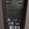 Гель для бритья &quot;Борода до колена - это не дело&quot; 110 мл, взрыв свежести