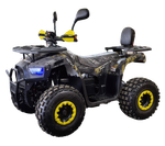 Квадроцикл MOTAX GRIZLIK E1500 2024 черный-желтый  камуфляж (электро)