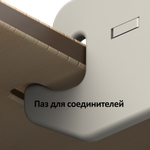 Детский стол