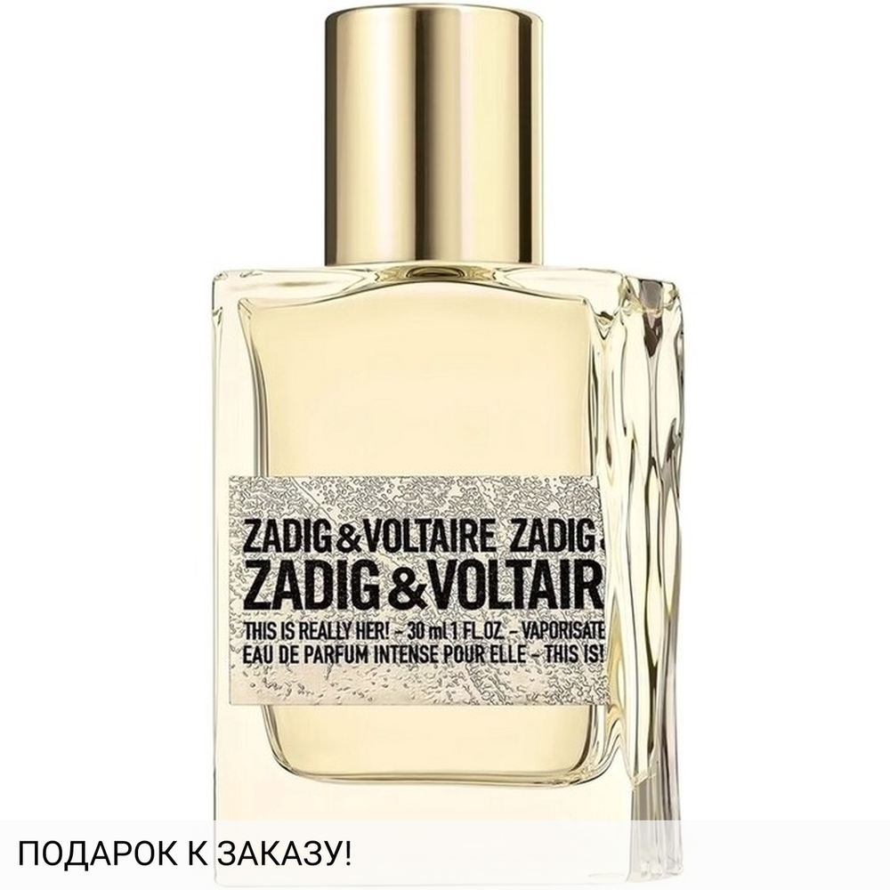 Zadig & Voltaire This Is Really Her!