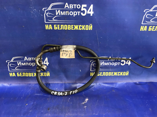 Шланг высокого давления ГУР MITSUBISHI MIRAGE 1992