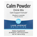 Lake Avenue Nutrition, Calm, успокаивающая порошковая смесь для приготовления напитков с калием и смесью AminoCalm, L-триптофаном и L-теанином, голубика и лаванда, 20 пакетиков по 5,5 г (0,19 унции)