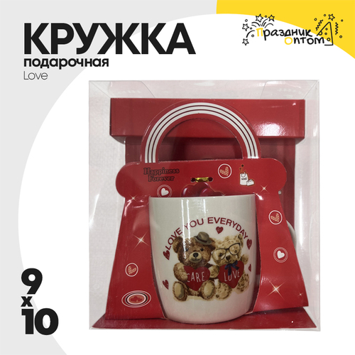 Кружка "Love"