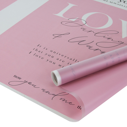 Упаковочная матовая пленка 45мкм (0,6*10 м) Признание, Пыльно-розовый, 1 шт.