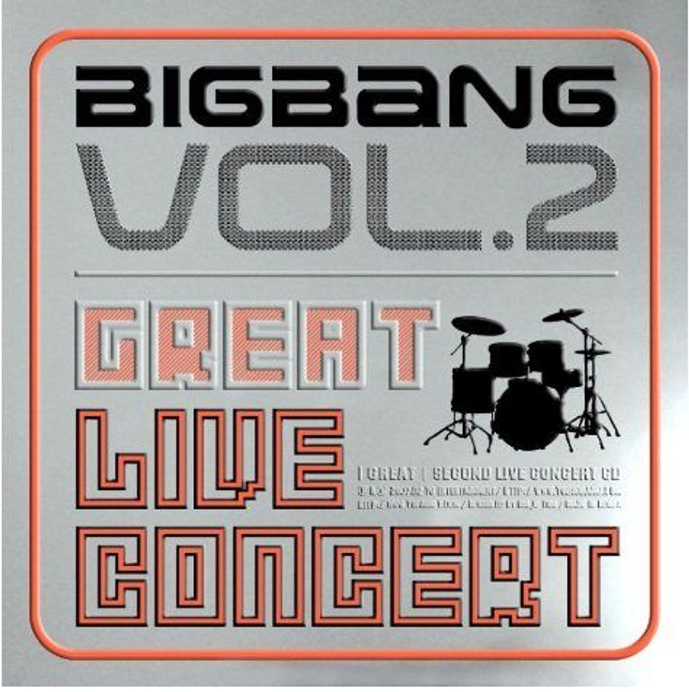 Альбом BIGBANG - 2008 Bigbang : The Great 2nd Live Concert Album