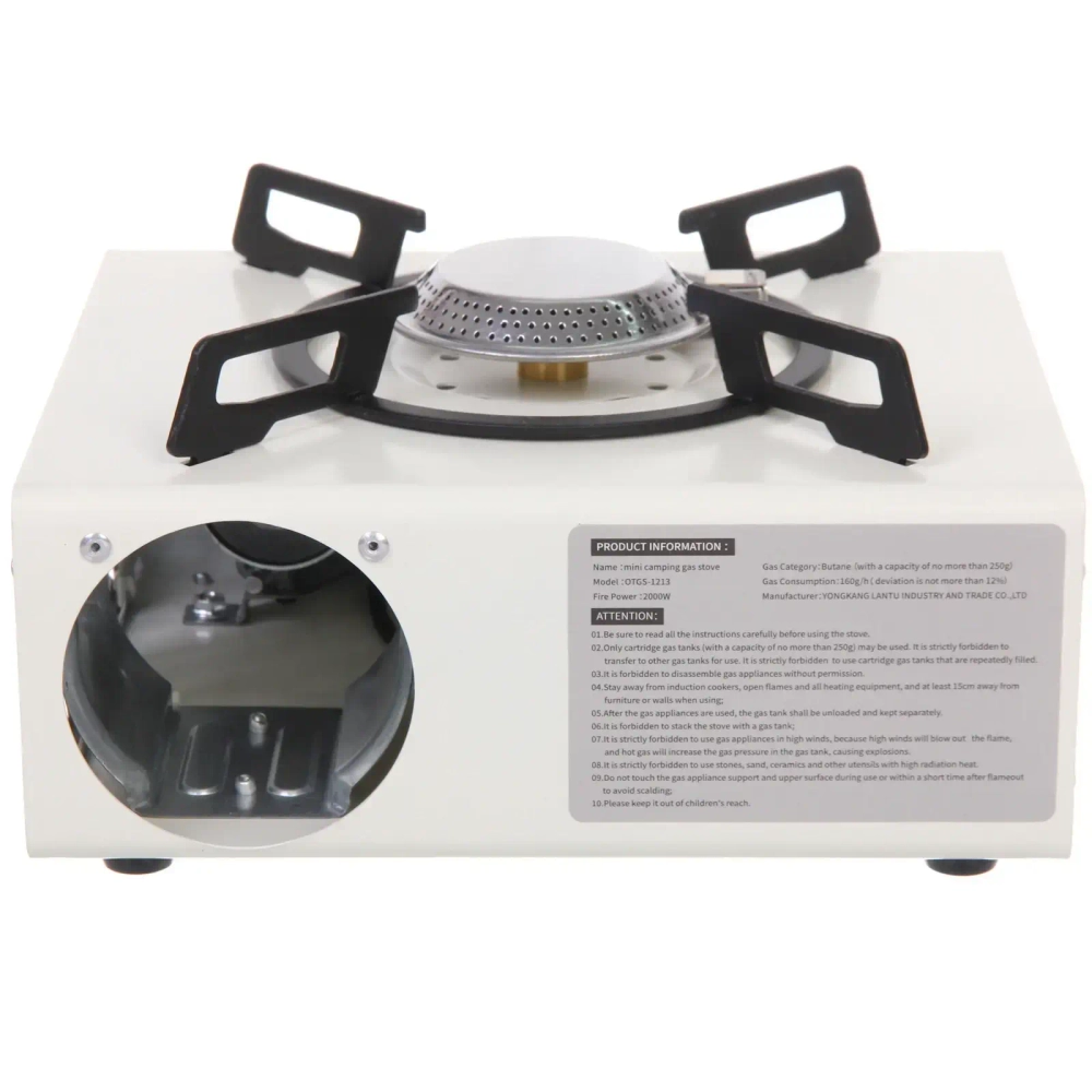 Плита газовая портативная (цанга), с пьезоподжигом 085