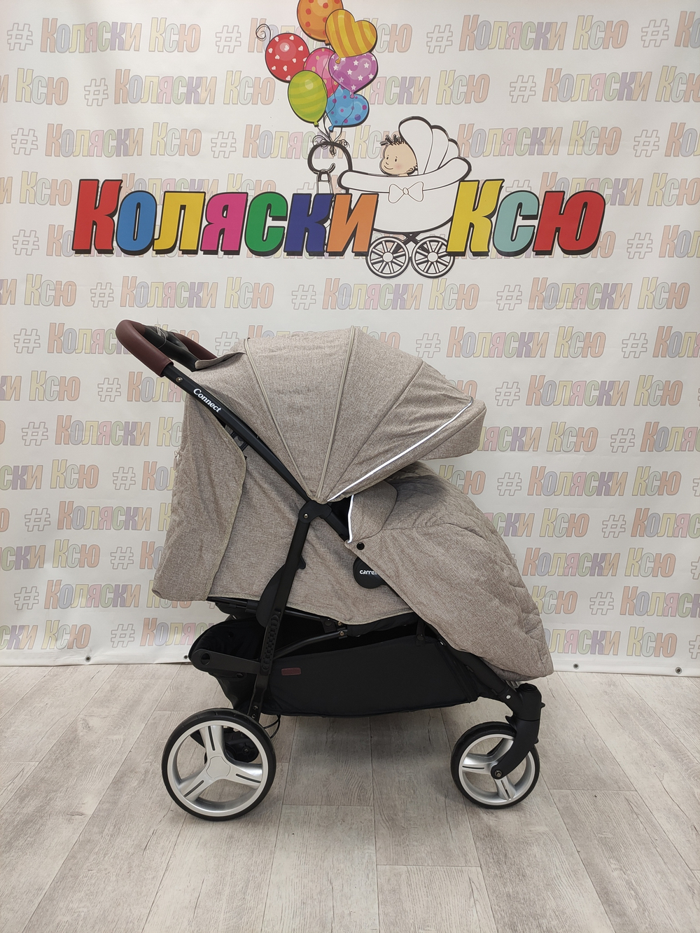 Коляска для двойни  CARRELLO  Connect CRL-5502 Cotton Beige