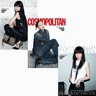 (ПРЕДЗАКАЗ) публикация COSMOPOLITAN - 2026.08 KONG HYO JIN