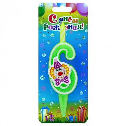 Свеча-Цифра С Клоуном 3