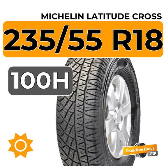 Michelin Latitude Cross 235/55 R18 100H