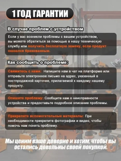 Дрель-шуруповерт аккумуляторный бесщеточный Luxotron, 20 В, крутящий момент 20+3, максимальное усилие 50 Н.м, 2 аккумулятора и светодиодная рабочая подвестка