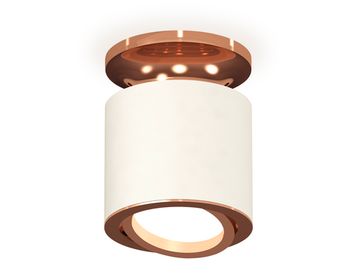 Комплект накладного поворотного светильника 1*MR16 GU5.3 XS7401140 SWH/PPG белый песок/золото розовое полированное (N7930, C7401, N7005)DIY System Complects Ambrella