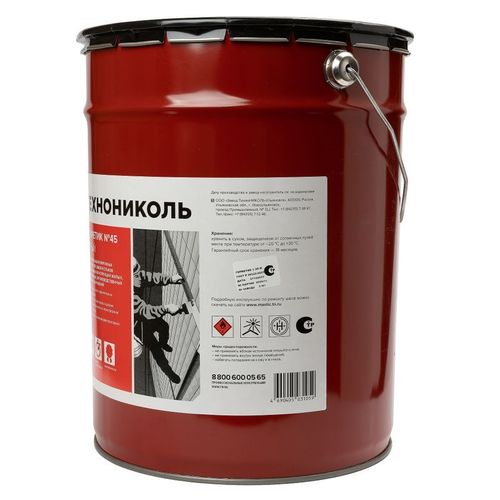 Герметик бутил-каучуковый ТЕХНОНИКОЛЬ №45 серый 16 кг