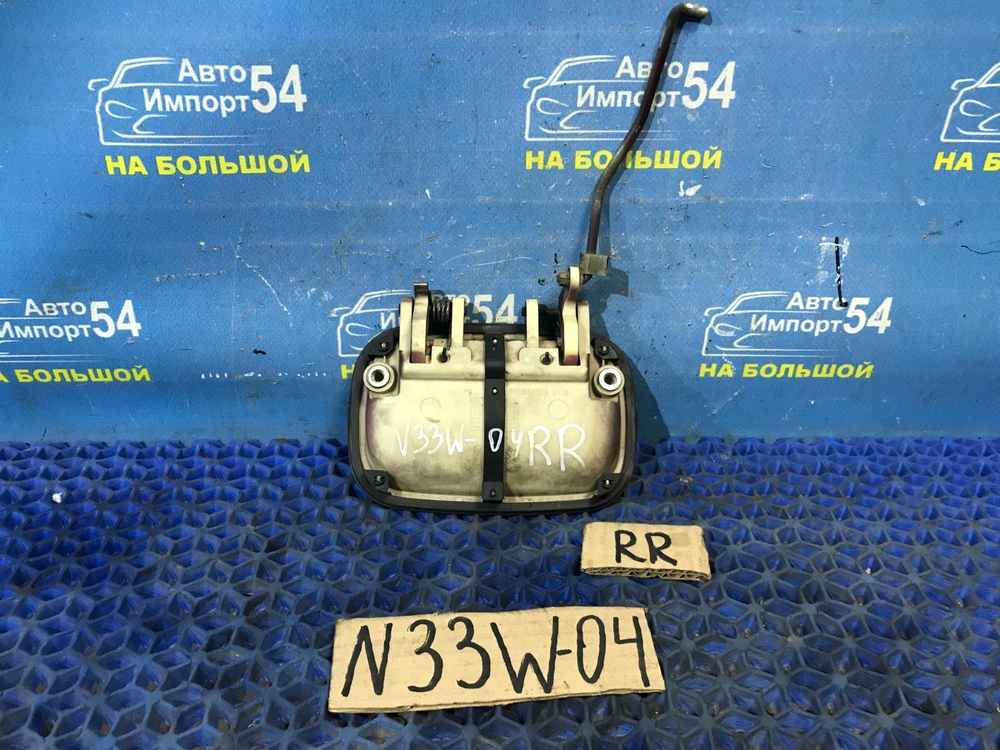 Ручка двери задней правой внешняя MITSUBISHI CHARIOT 1994