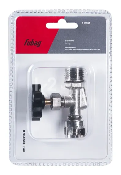 Вентиль Fubag 1/2"M в блистере