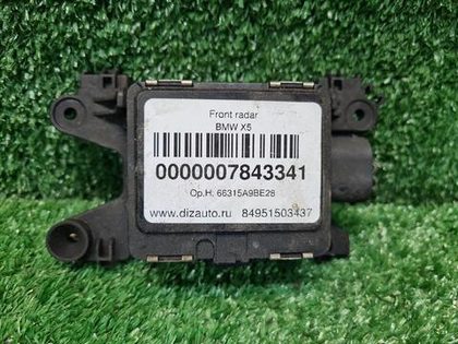 Датчик ACC BMW X7 G07 (2019-н.в.)