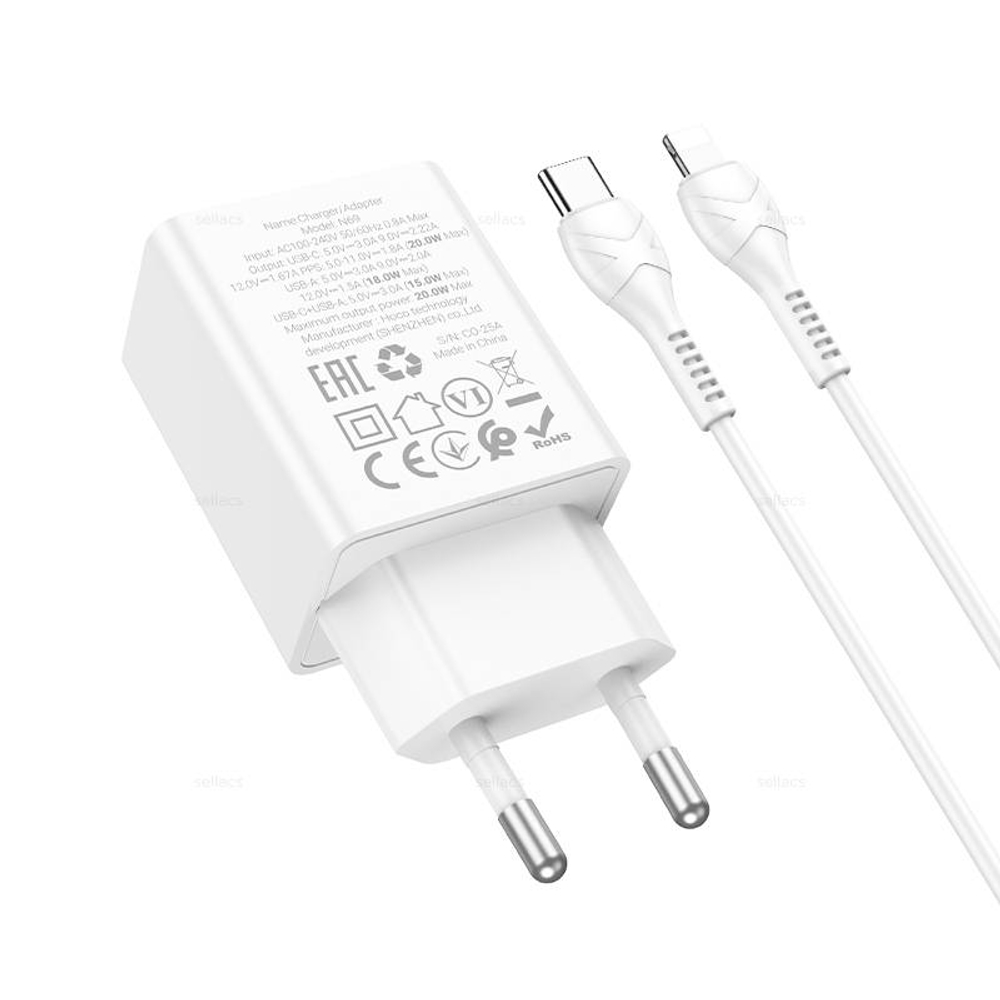 Зарядное устройство Hoco N69 PD20W+QC3.0 для Lightning (white)