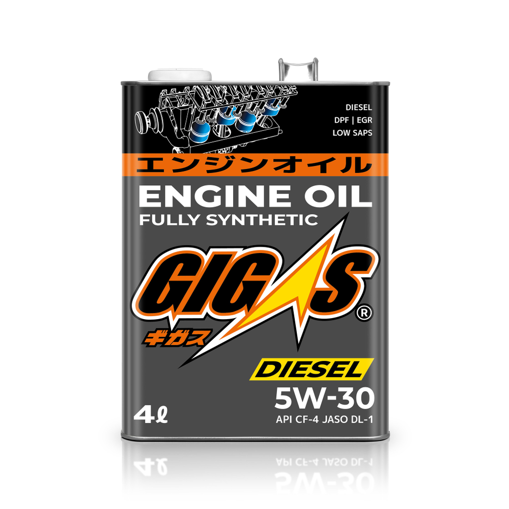 Масло моторное GIGAS DIESEL 5W30 DL-1