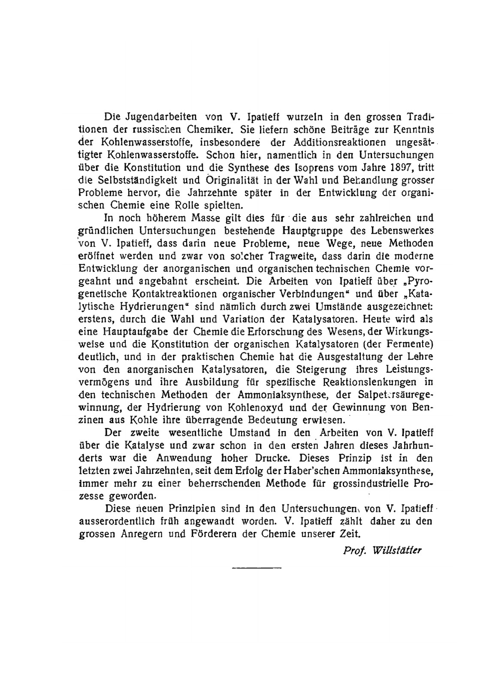 Каталитические реакции при высоких температурах и давлениях | В.Н. Ипатьев