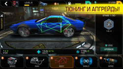Cyberline Racing (для ПК, цифровой код доступа)