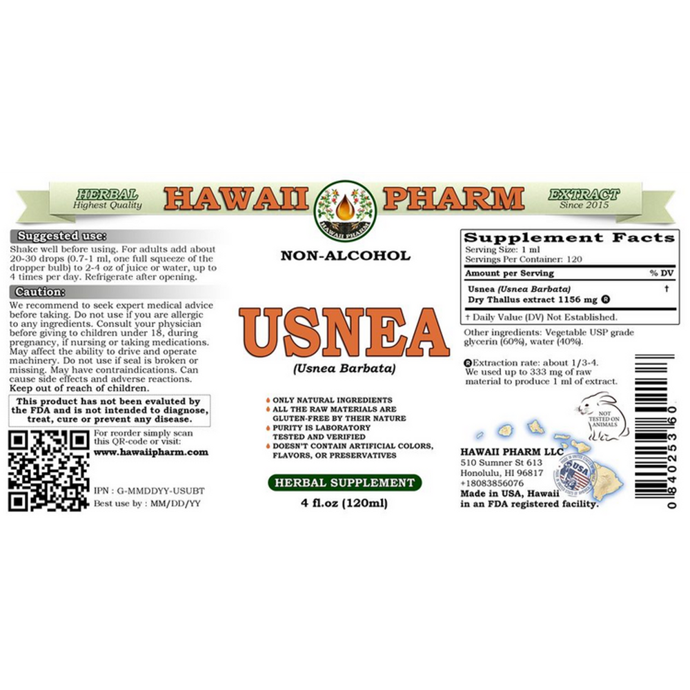 Hawaii Pharm - Gastrointestinal Formula 60 ml