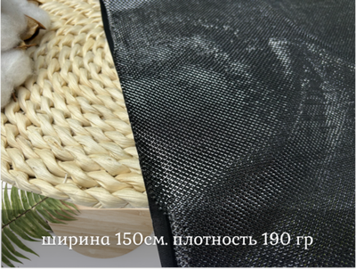 Трикотаж с люрексом СЕРЕБРО