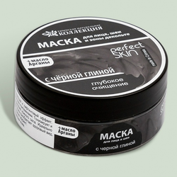 Глиняная маска для лица, шеи и зоны декольте Глубокое очищение Crimean SPA Collection c черной глиной и маслом арганы, 150г, ТМ КРЫМСКАЯ НАТУРАЛЬНАЯ КОЛЛЕКЦИЯ