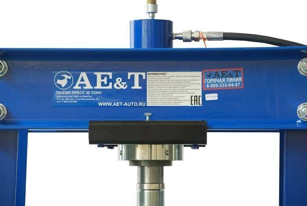 Гидравлический пресс T61230F AE&T 30 т с ножной педалью