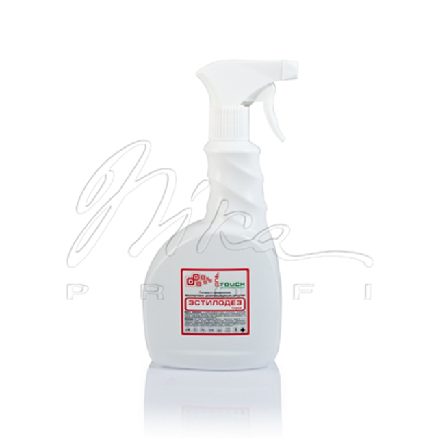 Готовое к применению бесспиртовое средство для экстренной дезинфекции Эстилодез спрей