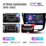 Teyes CC3L 10,2"для Nissan Qashqai, X-Trail 2013-2022