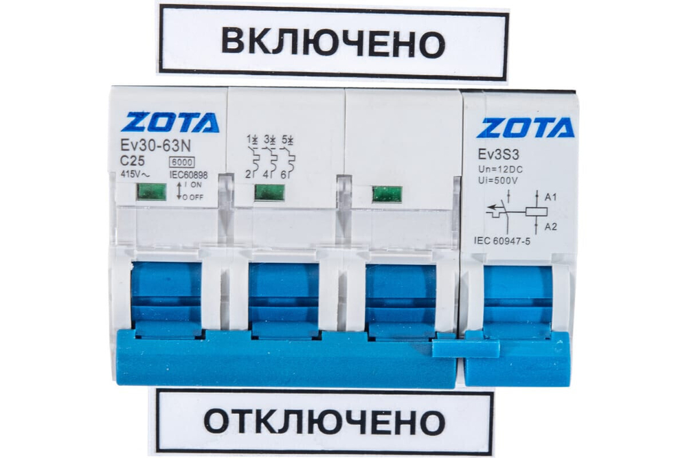 Котел электрический Zota Lux-6 ZL3468420006