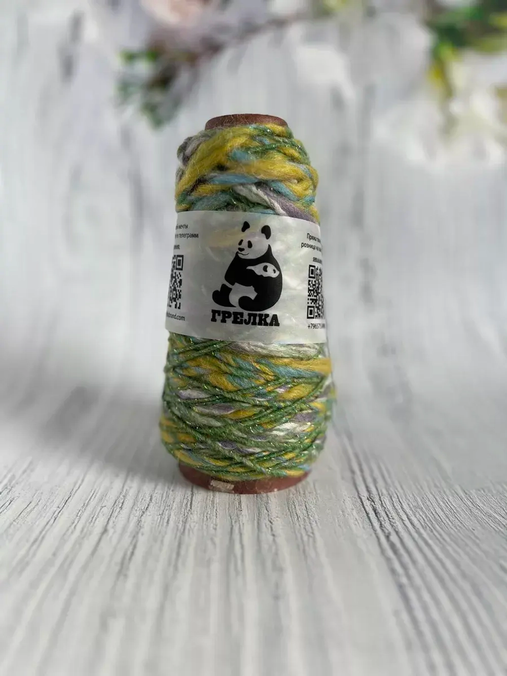 Трикотажная пряжа для вязания MORELINO толстая шишибрики