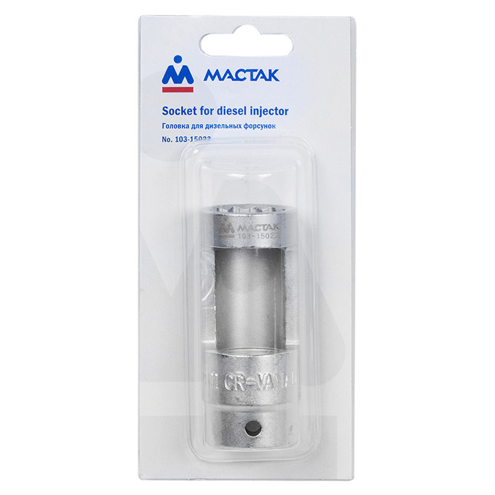 Головка для дизельных форсунок, 22 мм, глубокая МАСТАК 103-15022