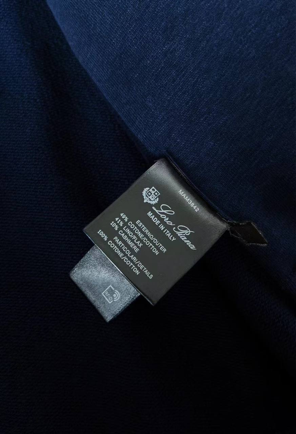 Прогулочный костюм Loro Piana, арт. 482361682