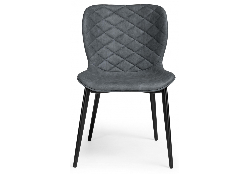 Стул на металлокаркасе Woodville Катабучи ткань kiprus 12, черный глянец