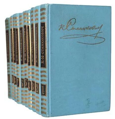 К. Станюкович. Собрание сочинений в 10-ти томах (комплект из 10-ти книг)