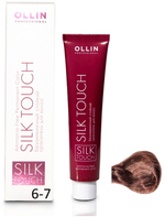 OLLIN SILK TOUCH 6/7 темно-русый коричневый 60мл Безаммиачный стойкий краситель для волос