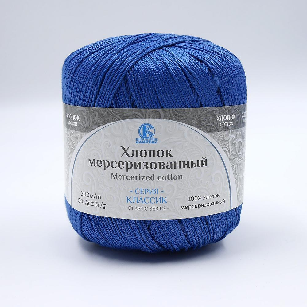 Хлопок мерсеризованный (Камтекс)