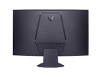 Монитор LG 32GS60QC-B